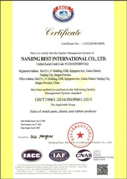 Trung Quốc C&amp;A Industrial Component Ltd Chứng chỉ